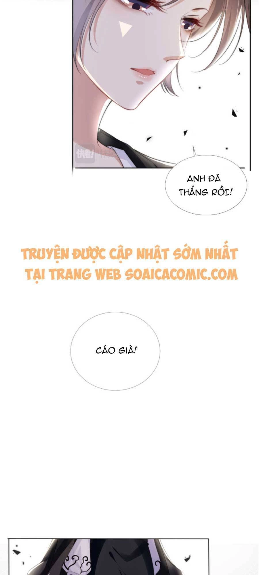 Ngự Tỷ Toàn Năng Lại Bị Phá Mã Giáp Chapter 46 - 12