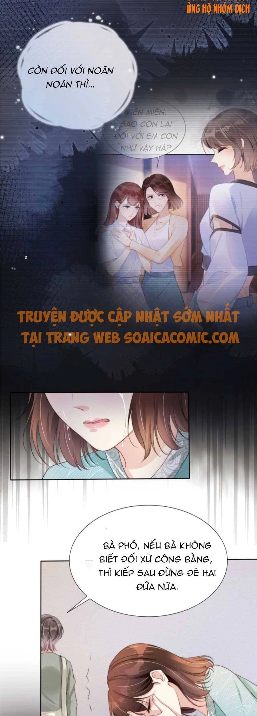 Ngự Tỷ Toàn Năng Lại Bị Phá Mã Giáp Chapter 51 - 4