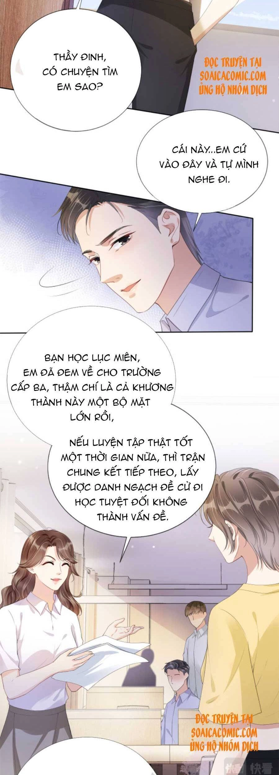 Ngự Tỷ Toàn Năng Lại Bị Phá Mã Giáp Chapter 51 - 17