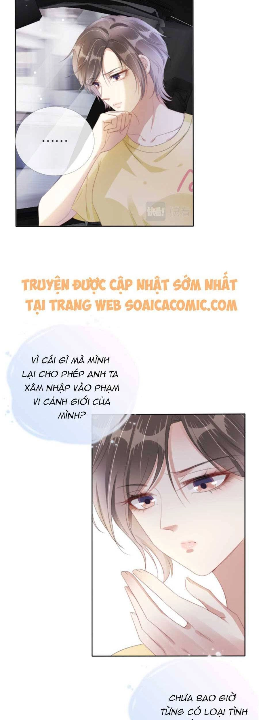 Ngự Tỷ Toàn Năng Lại Bị Phá Mã Giáp Chapter 53 - 27