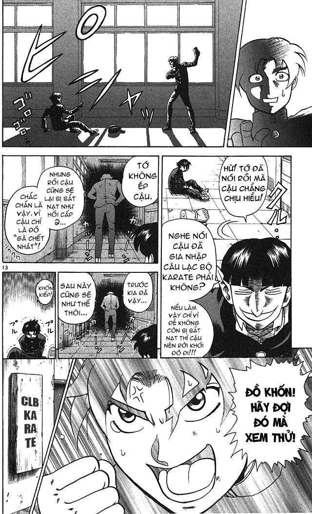 History’s Strongest Disciple Kenichi Chapter 1 - 19