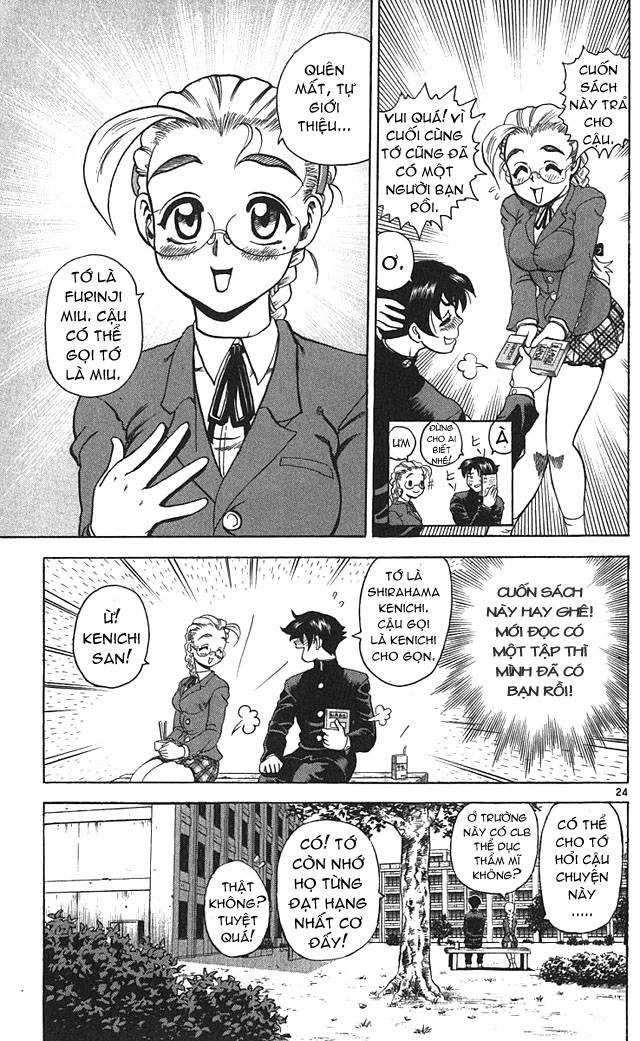 History’s Strongest Disciple Kenichi Chapter 1 - 30