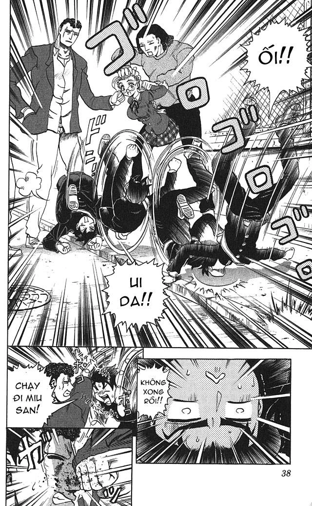 History’s Strongest Disciple Kenichi Chapter 1 - 39