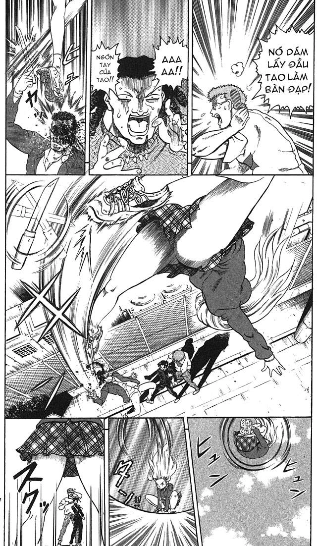 History’s Strongest Disciple Kenichi Chapter 1 - 42