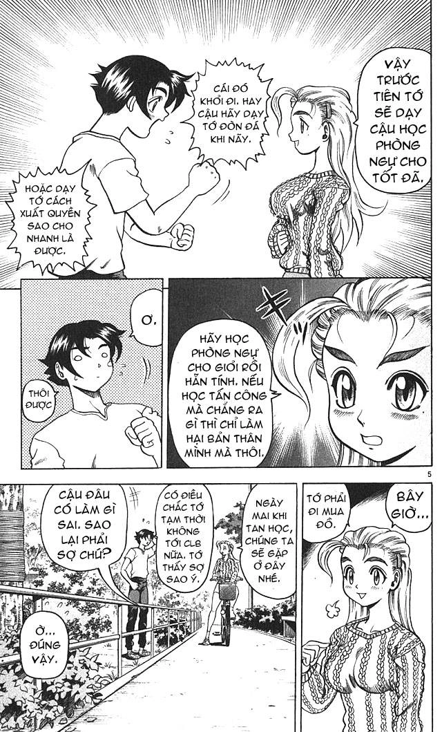 History’s Strongest Disciple Kenichi Chapter 3 - 4