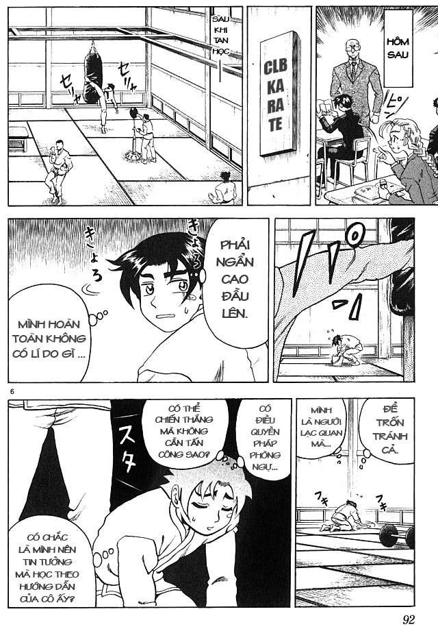 History’s Strongest Disciple Kenichi Chapter 3 - 5