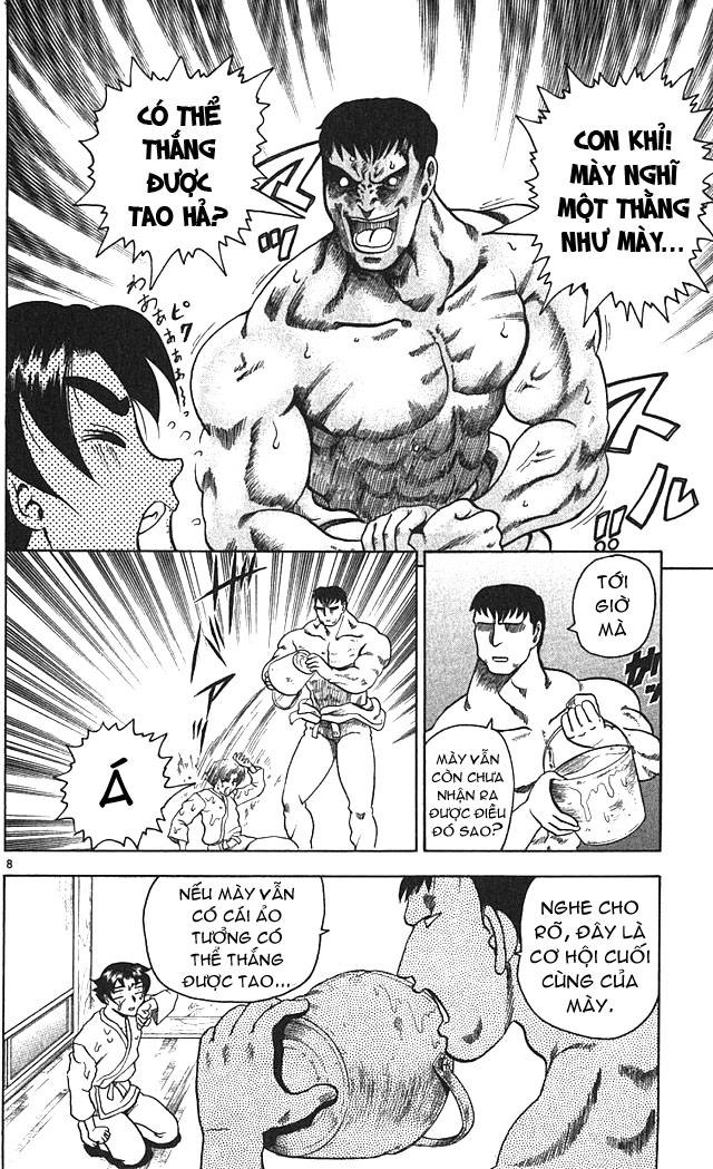 History’s Strongest Disciple Kenichi Chapter 3 - 7