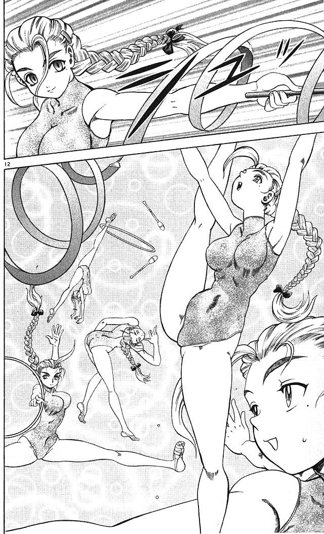 History’s Strongest Disciple Kenichi Chapter 3 - 11