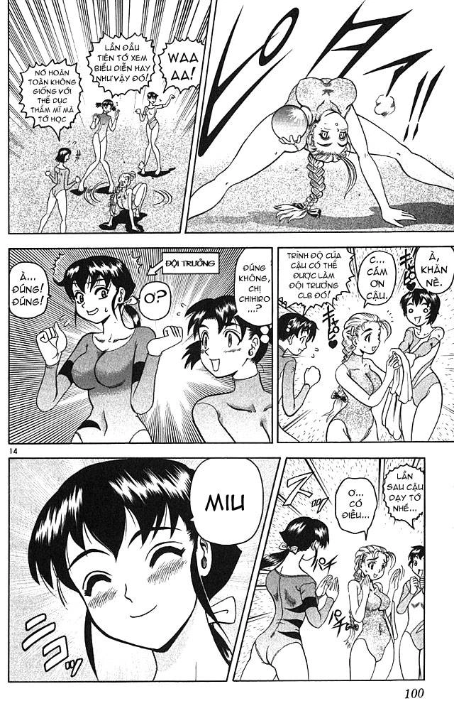 History’s Strongest Disciple Kenichi Chapter 3 - 13