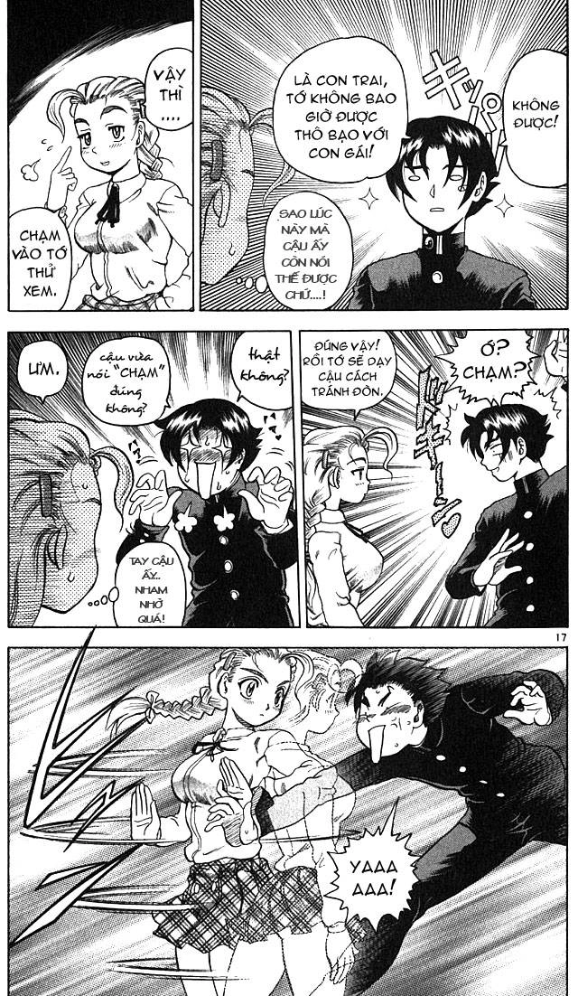 History’s Strongest Disciple Kenichi Chapter 3 - 16