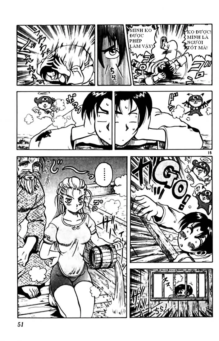 History’s Strongest Disciple Kenichi Chapter 7 - 15