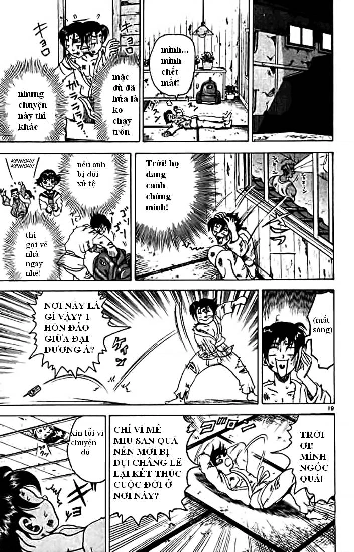 History’s Strongest Disciple Kenichi Chapter 7 - 19