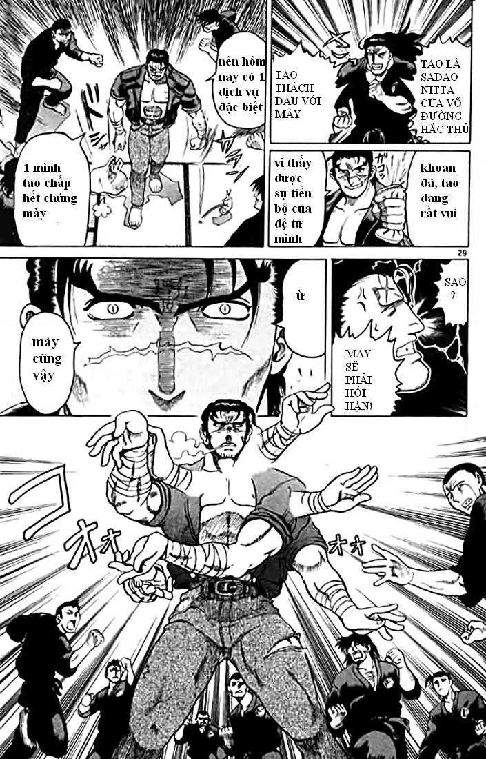 History’s Strongest Disciple Kenichi Chapter 7 - 29