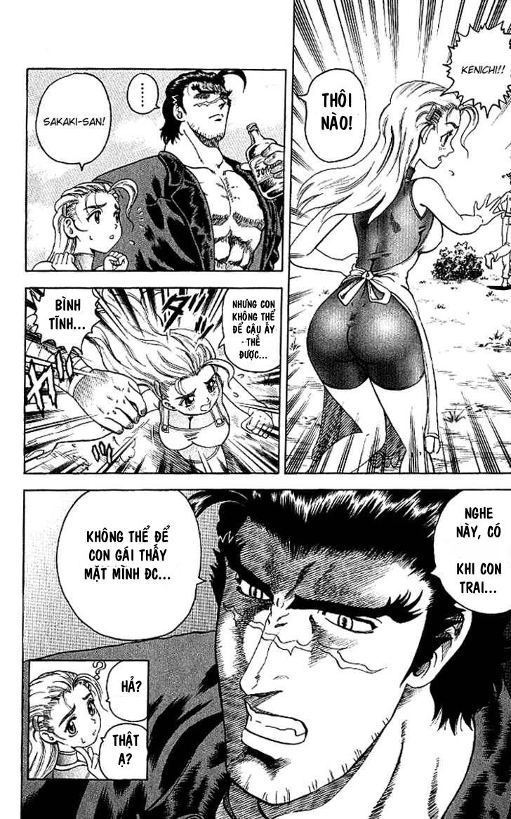 History’s Strongest Disciple Kenichi Chapter 10 - 13