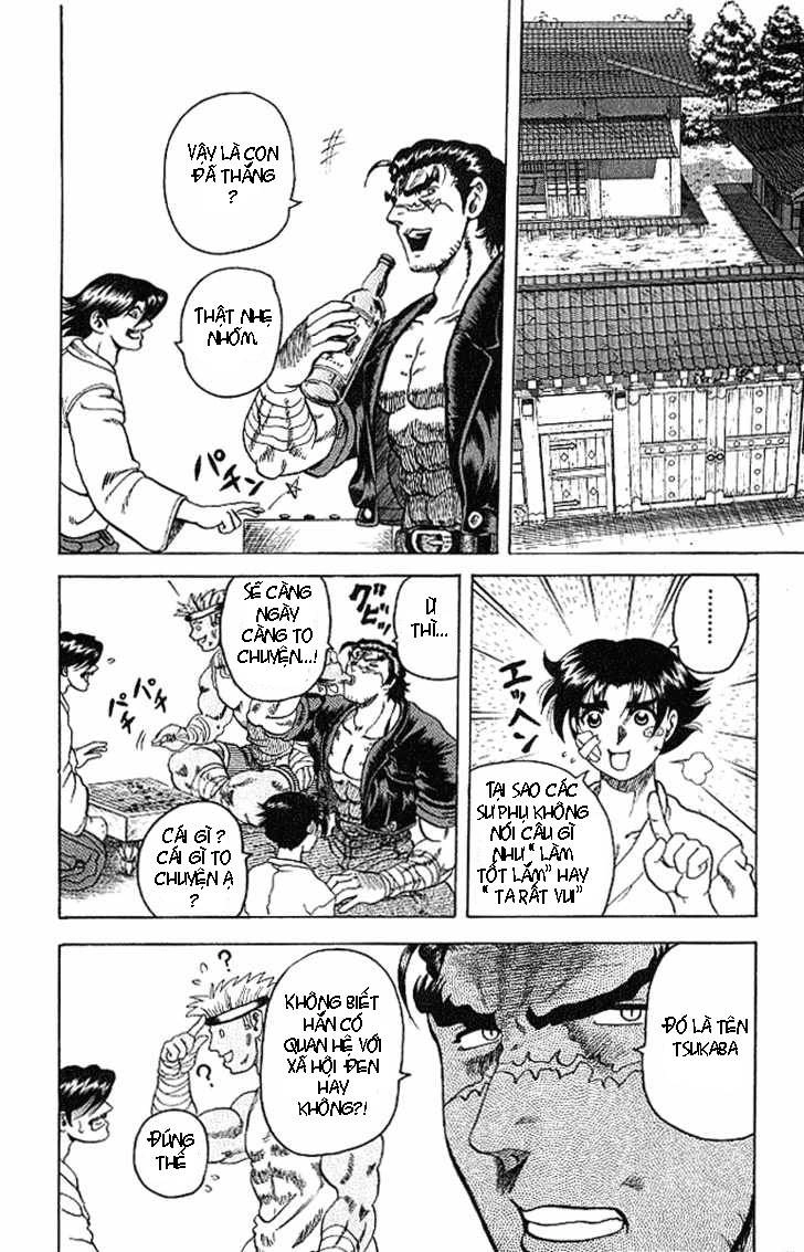 History’s Strongest Disciple Kenichi Chapter 13 - 11
