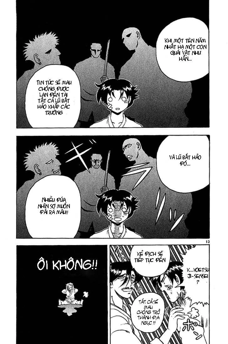 History’s Strongest Disciple Kenichi Chapter 13 - 12