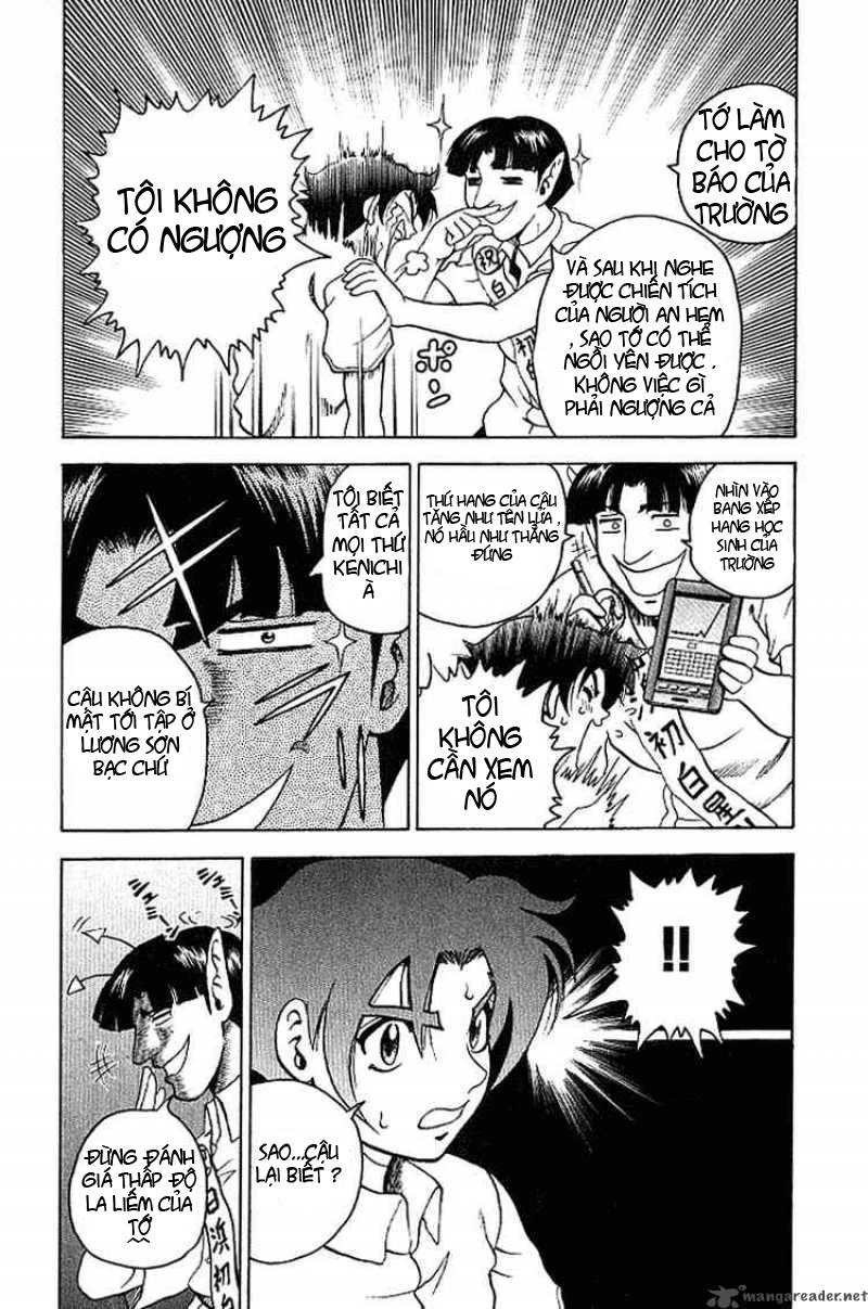 History’s Strongest Disciple Kenichi Chapter 14 - 7