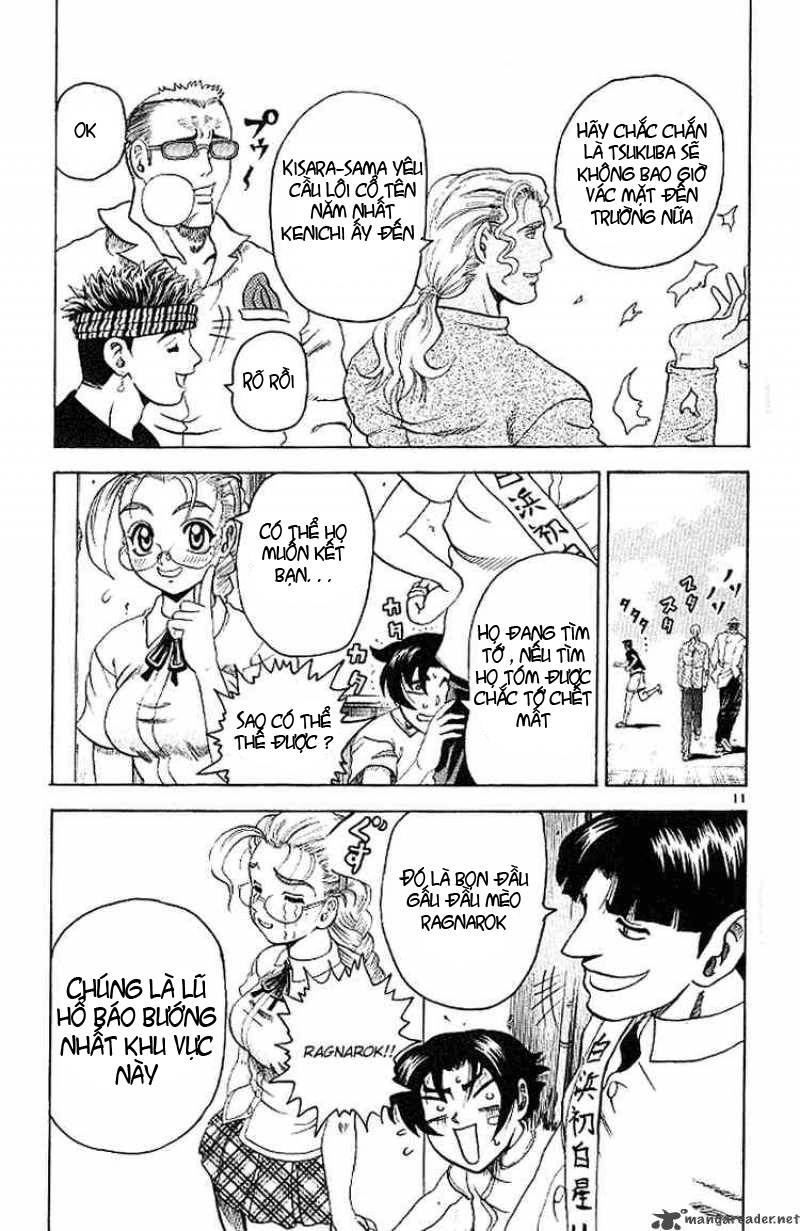 History’s Strongest Disciple Kenichi Chapter 14 - 11