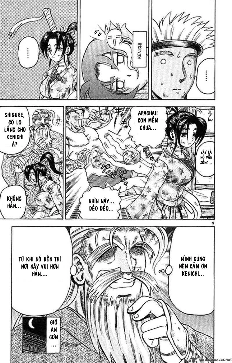 History’s Strongest Disciple Kenichi Chapter 16 - 10