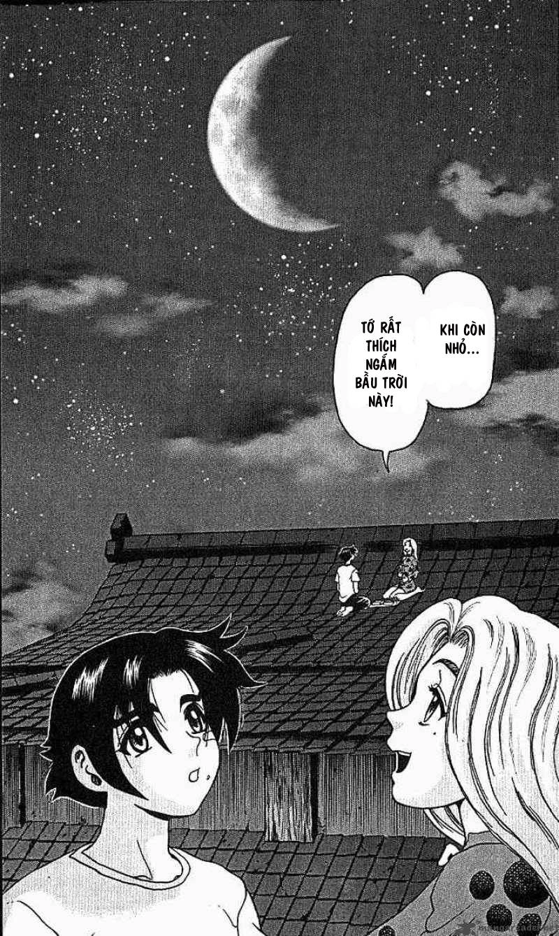 History’s Strongest Disciple Kenichi Chapter 16 - 16