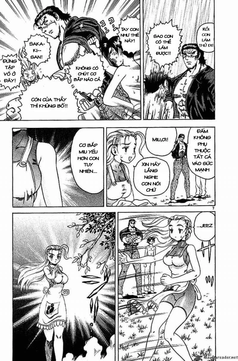 History’s Strongest Disciple Kenichi Chapter 17 - 6