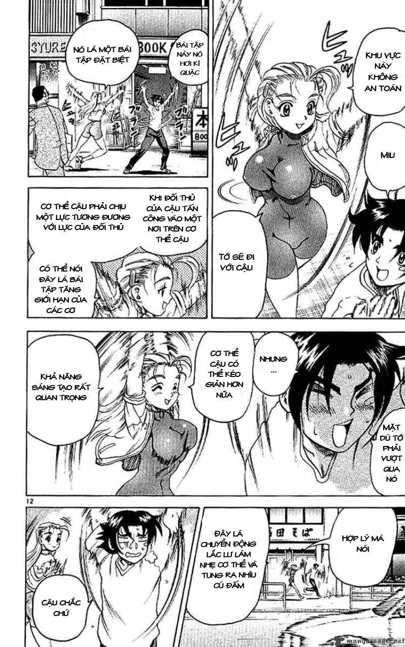 History’s Strongest Disciple Kenichi Chapter 17 - 11