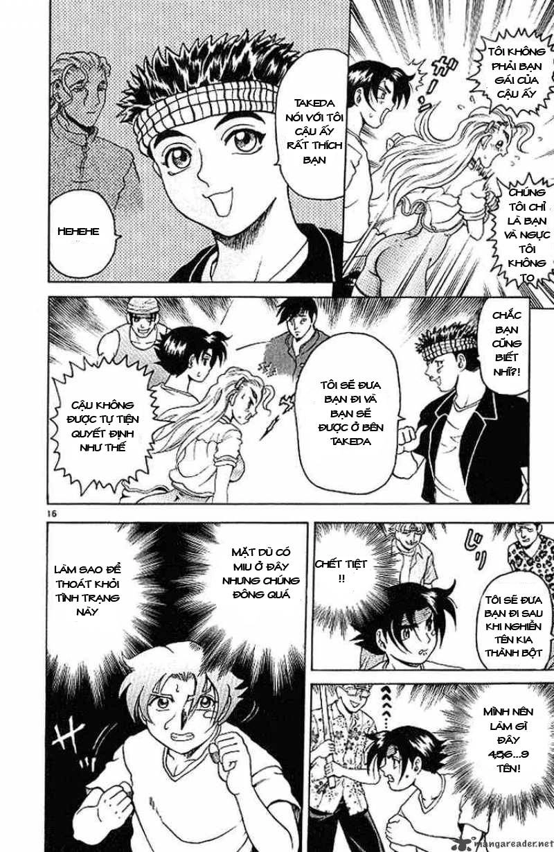 History’s Strongest Disciple Kenichi Chapter 17 - 15