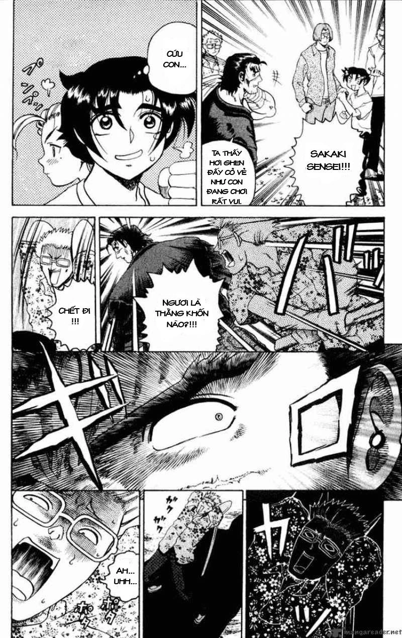 History’s Strongest Disciple Kenichi Chapter 18 - 3