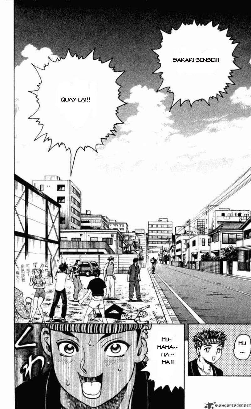 History’s Strongest Disciple Kenichi Chapter 18 - 6