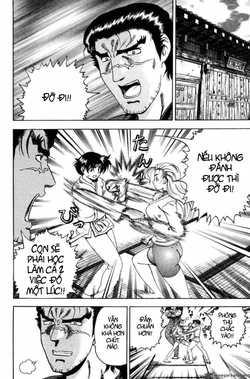 History’s Strongest Disciple Kenichi Chapter 19 - 9