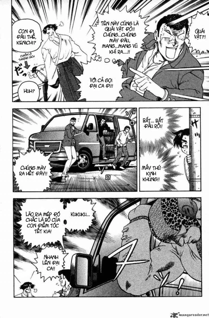 History’s Strongest Disciple Kenichi Chapter 21 - 13