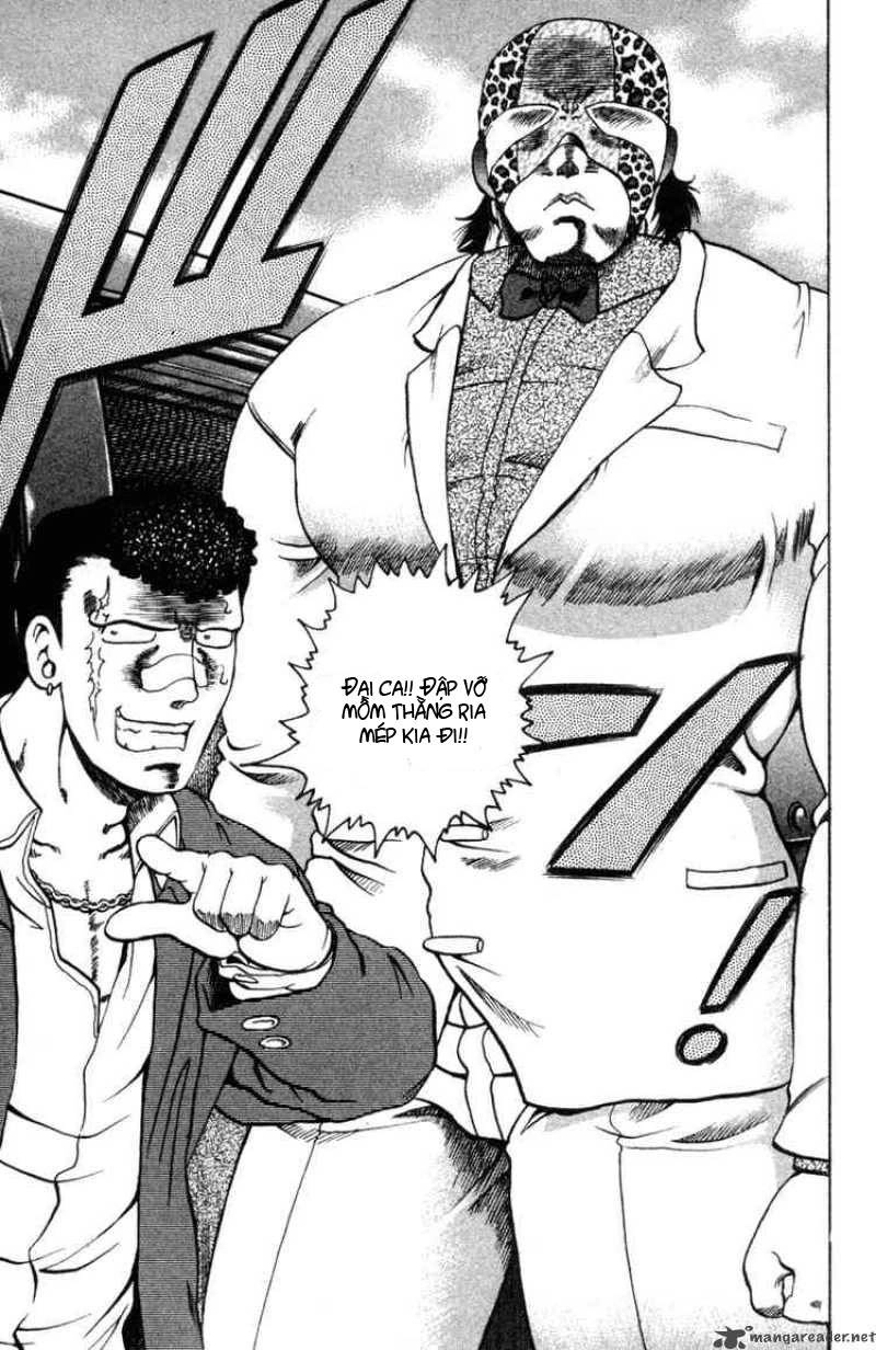 History’s Strongest Disciple Kenichi Chapter 21 - 14