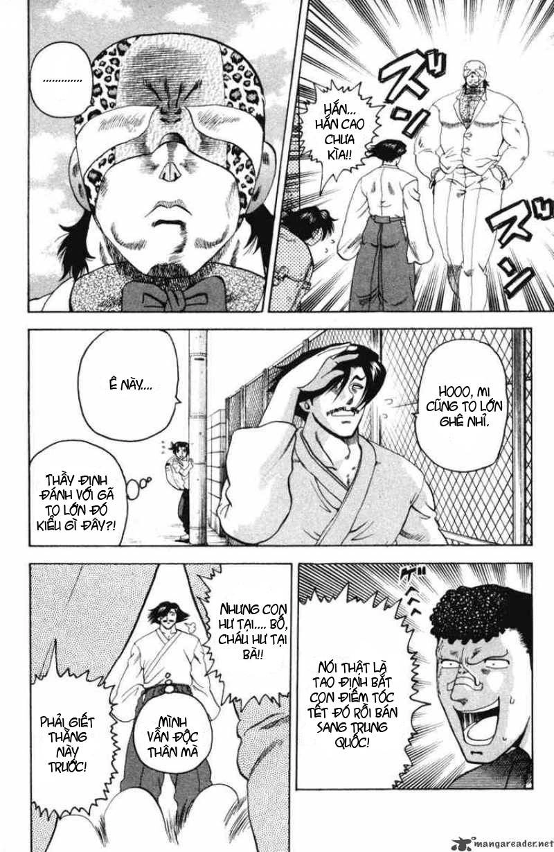 History’s Strongest Disciple Kenichi Chapter 21 - 15