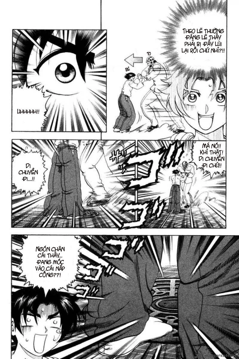 History’s Strongest Disciple Kenichi Chapter 22 - 5