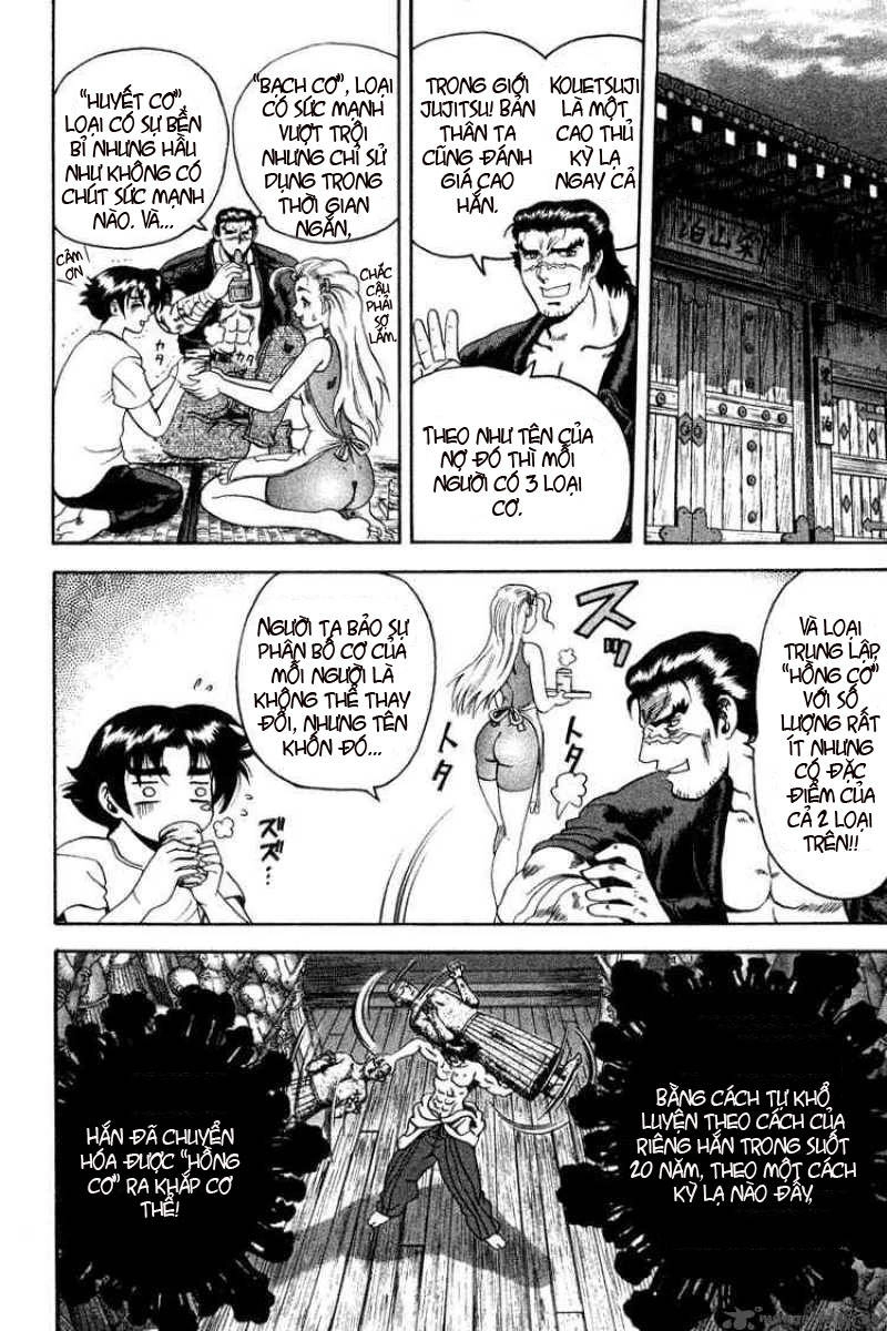 History’s Strongest Disciple Kenichi Chapter 22 - 16