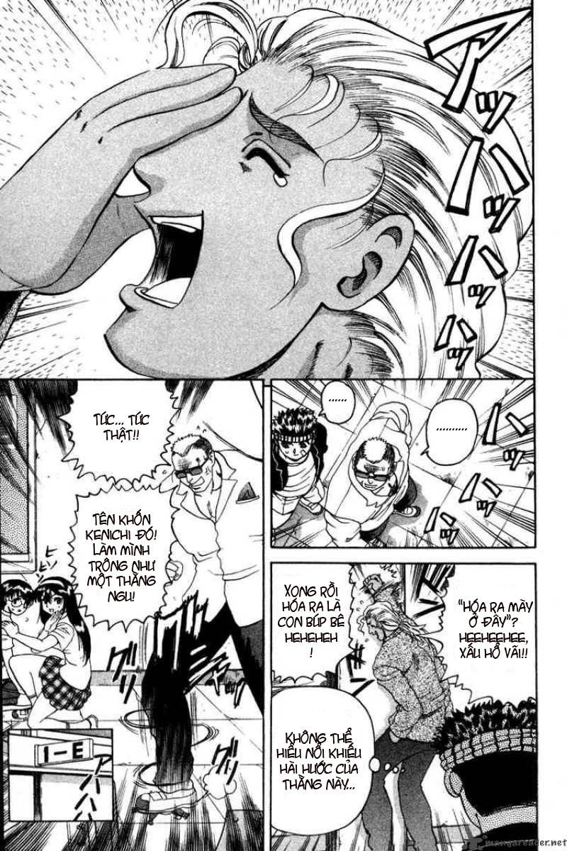 History’s Strongest Disciple Kenichi Chapter 23 - 10