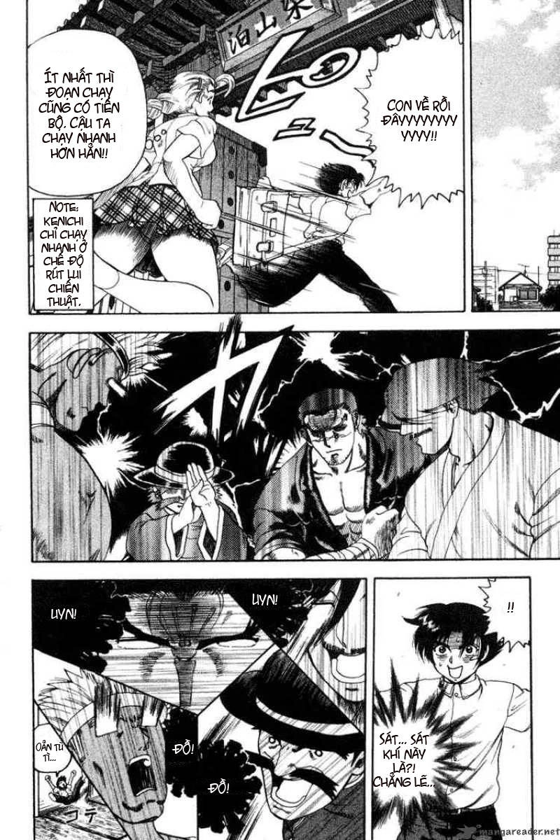 History’s Strongest Disciple Kenichi Chapter 23 - 17