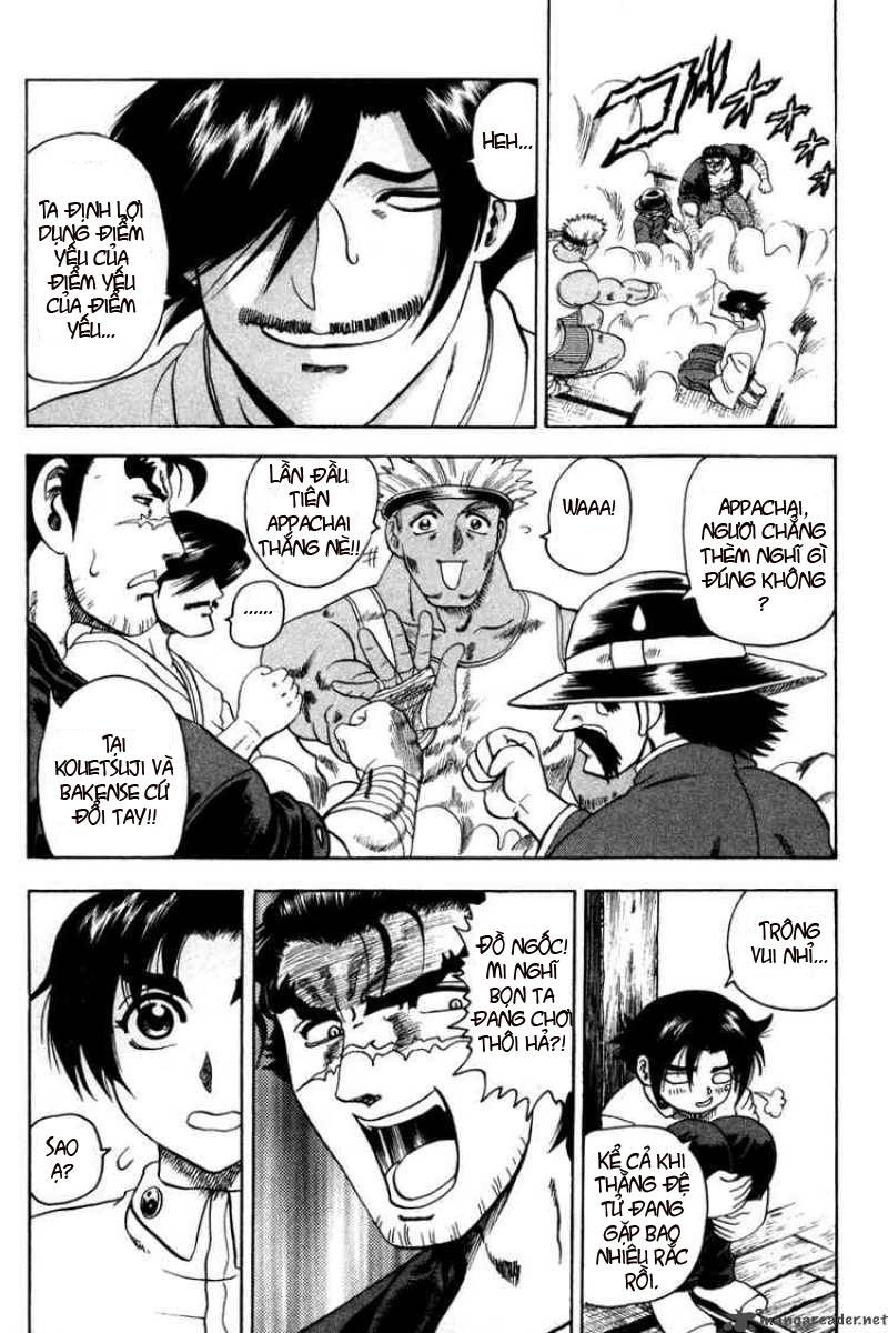 History’s Strongest Disciple Kenichi Chapter 23 - 19