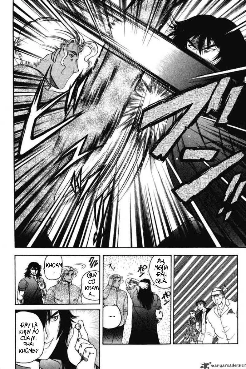 History’s Strongest Disciple Kenichi Chapter 24 - 11