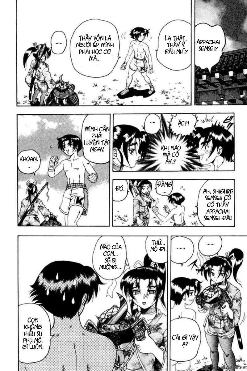 History’s Strongest Disciple Kenichi Chapter 25 - 11