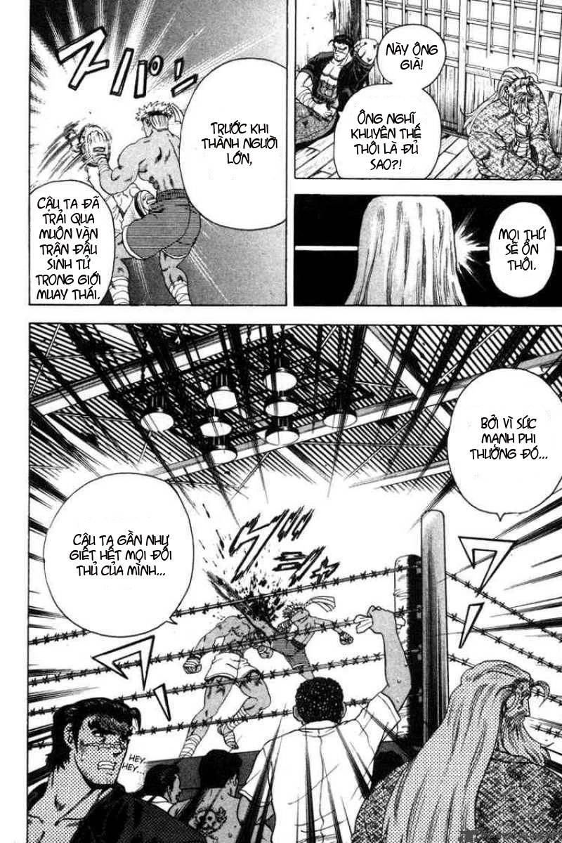 History’s Strongest Disciple Kenichi Chapter 25 - 13