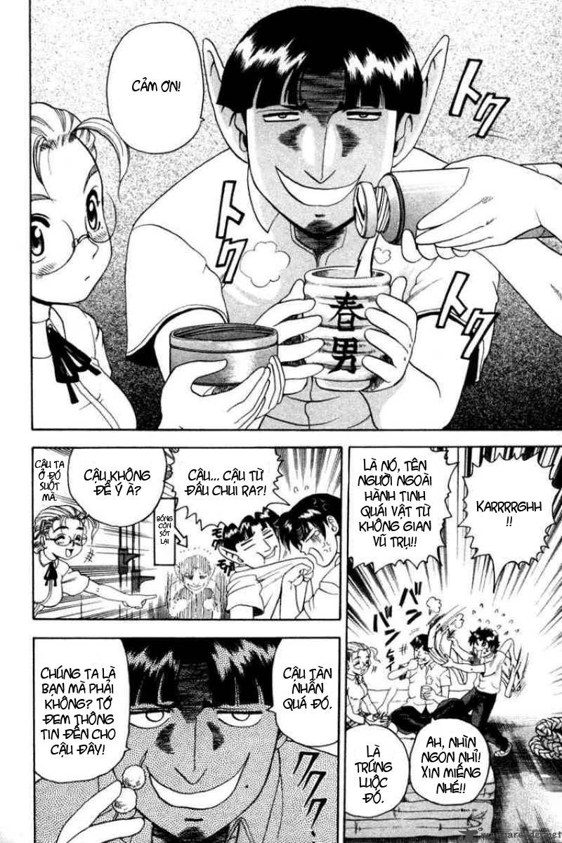 History’s Strongest Disciple Kenichi Chapter 26 - 13