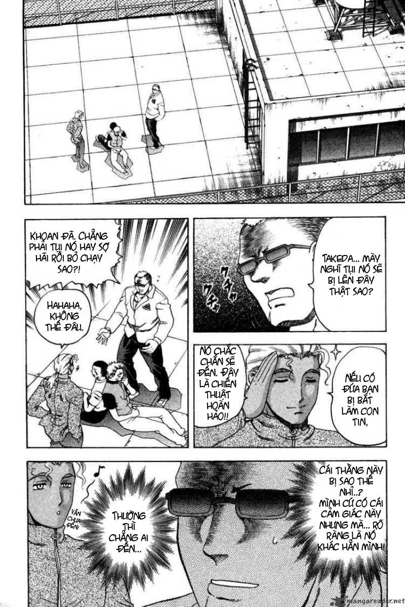 History’s Strongest Disciple Kenichi Chapter 26 - 18