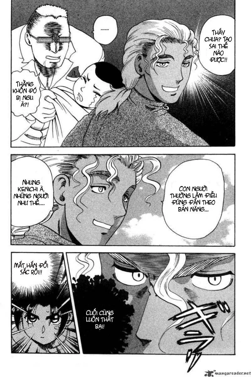 History’s Strongest Disciple Kenichi Chapter 26 - 22
