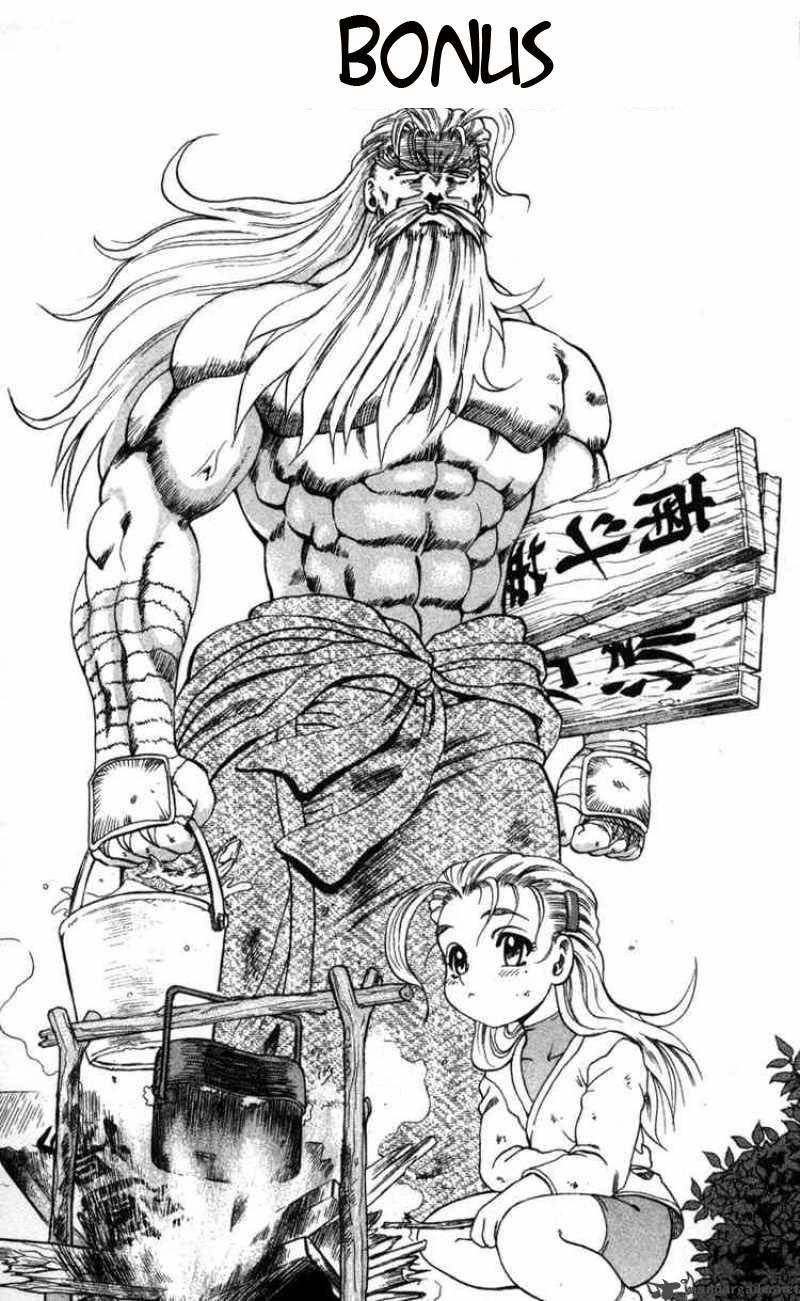 History’s Strongest Disciple Kenichi Chapter 26 - 23