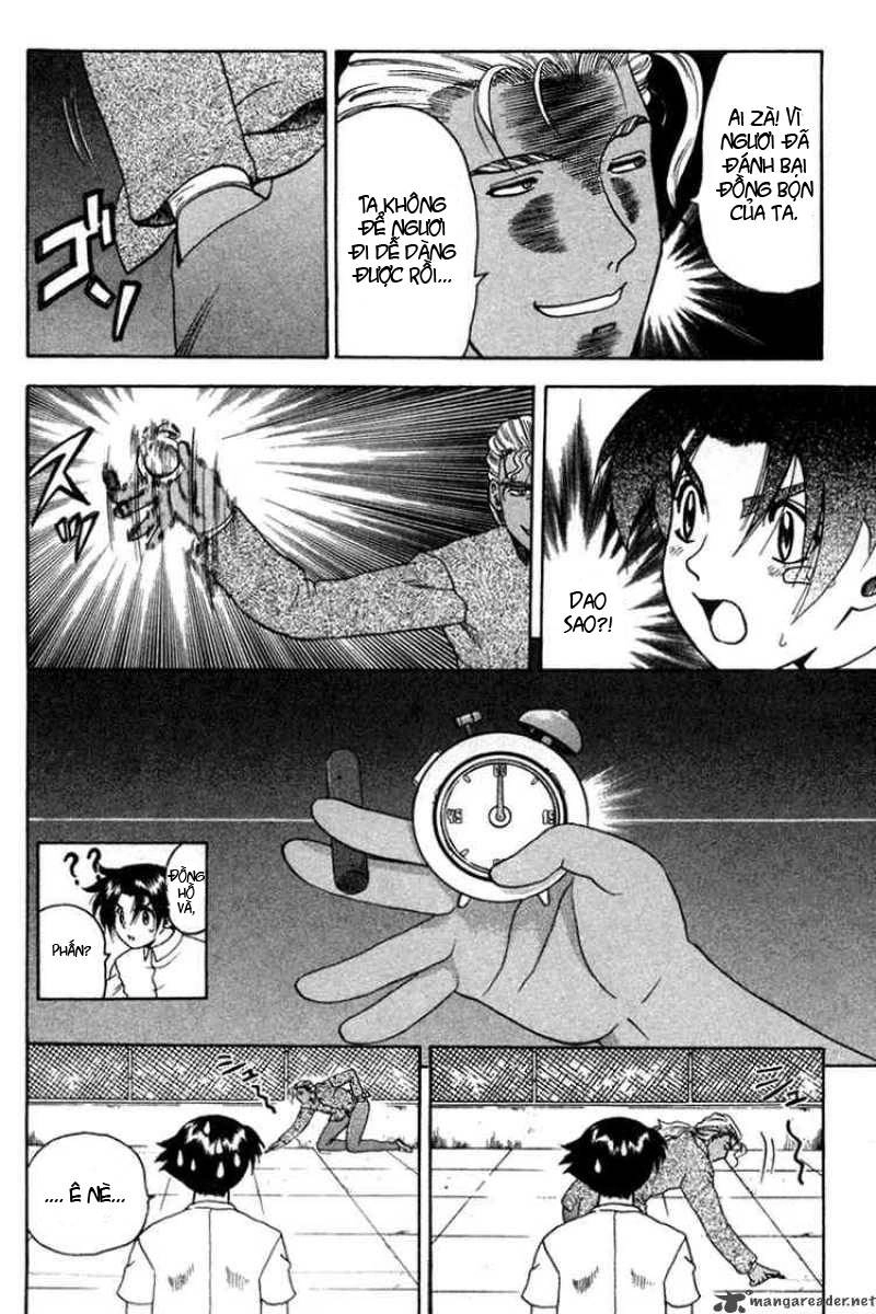 History’s Strongest Disciple Kenichi Chapter 27 - 9