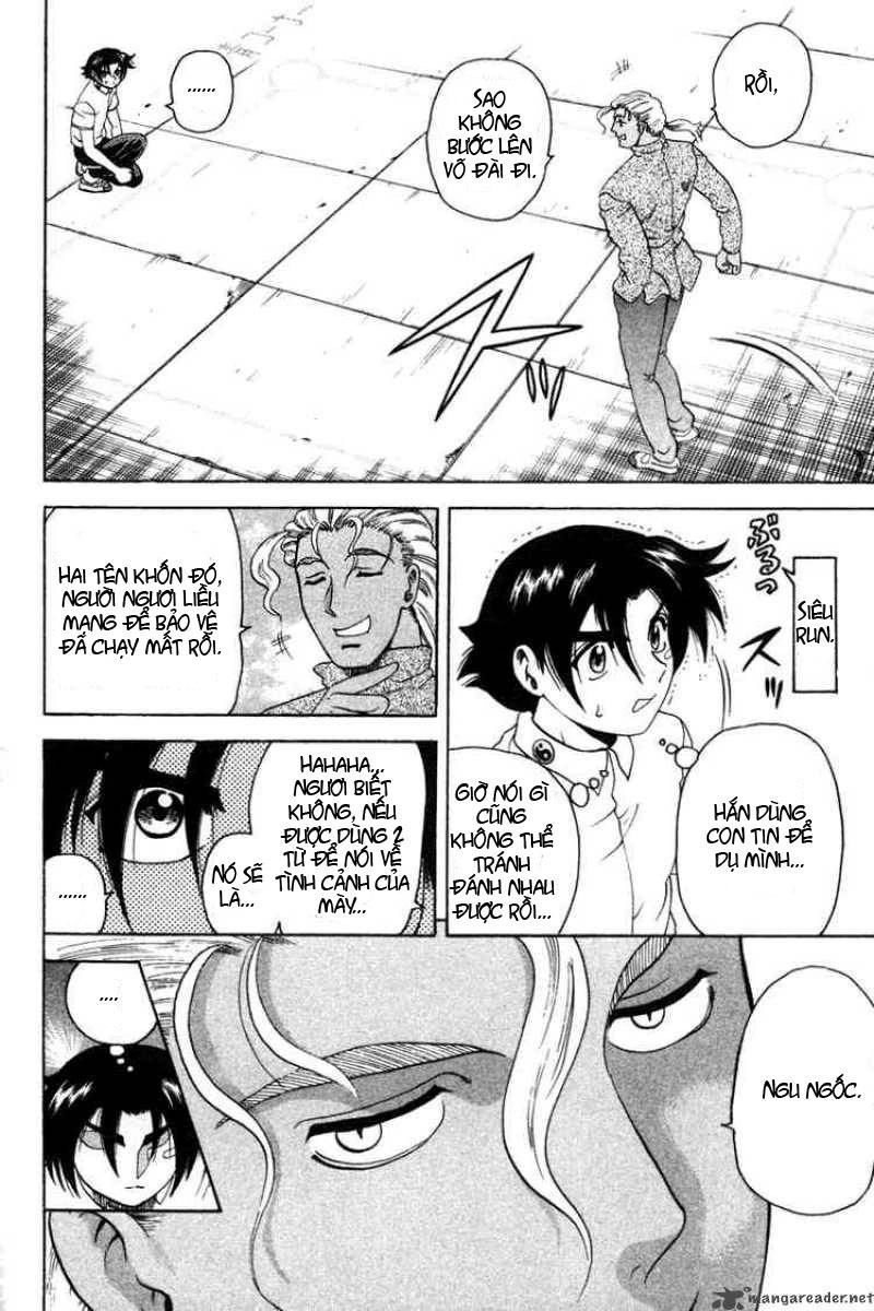 History’s Strongest Disciple Kenichi Chapter 27 - 11