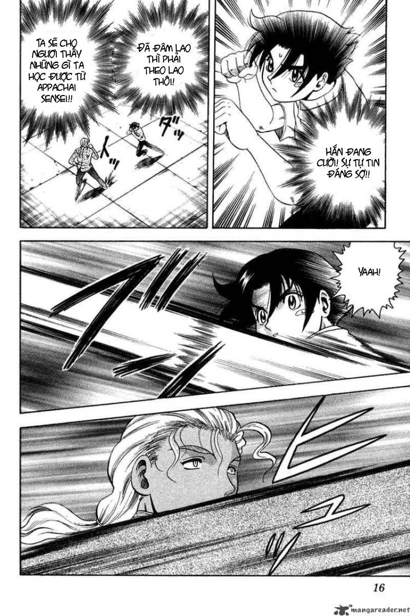 History’s Strongest Disciple Kenichi Chapter 27 - 13