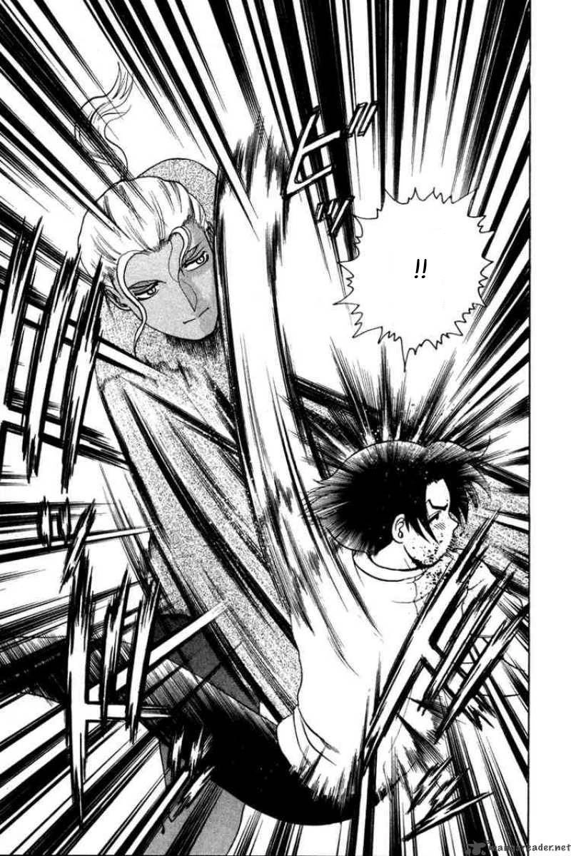 History’s Strongest Disciple Kenichi Chapter 27 - 14