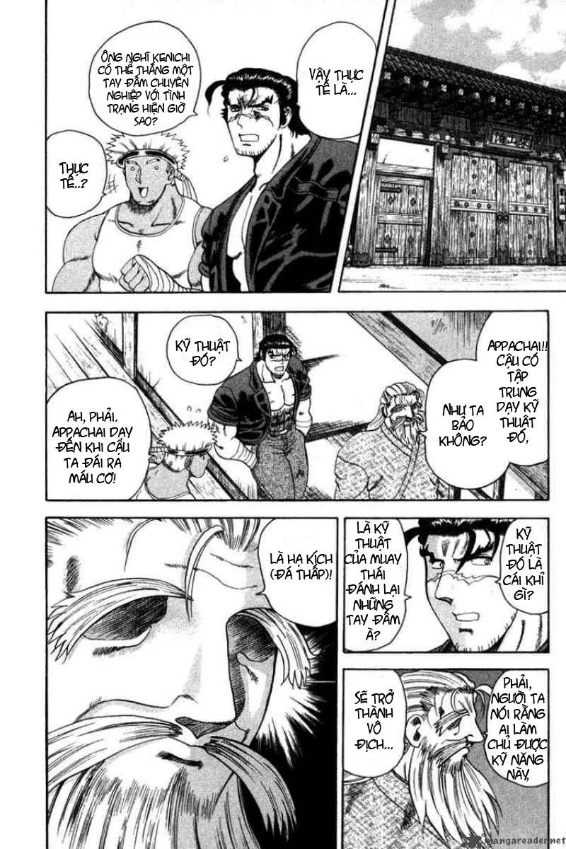 History’s Strongest Disciple Kenichi Chapter 27 - 19